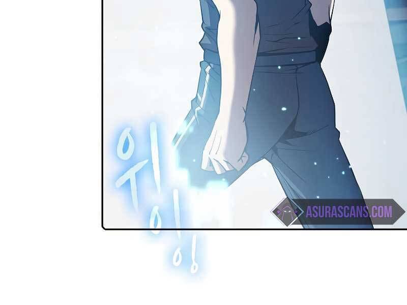 Người Chơi Trở Về Từ Địa Ngục Chapter 59 - 23