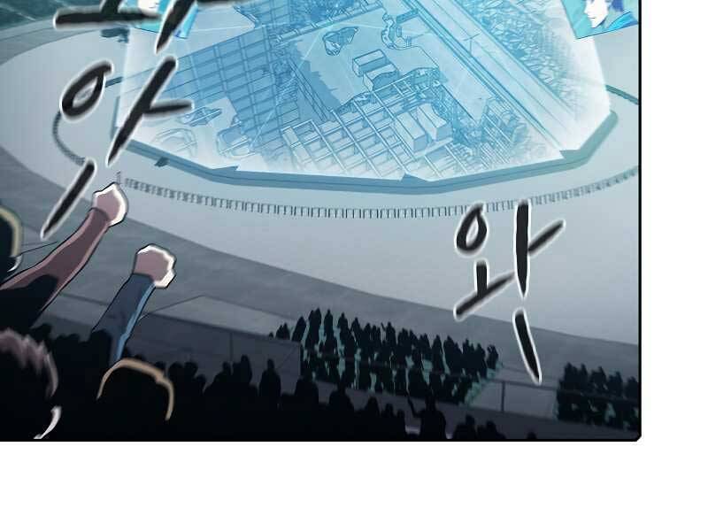 Người Chơi Trở Về Từ Địa Ngục Chapter 59 - 33