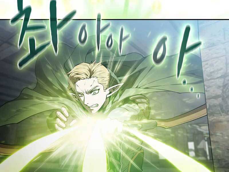 Người Chơi Trở Về Từ Địa Ngục Chapter 59 - 57