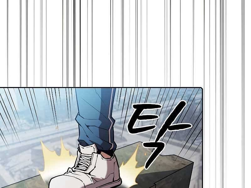 Người Chơi Trở Về Từ Địa Ngục Chapter 59 - 88