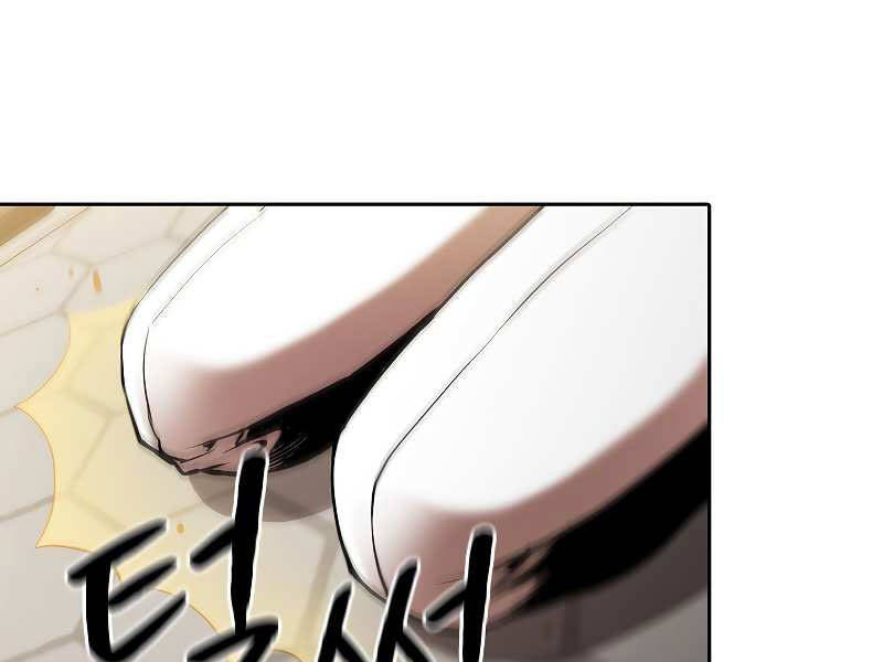 Người Chơi Trở Về Từ Địa Ngục Chapter 60 - 103