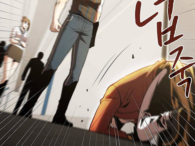 Người Chơi Trở Về Từ Địa Ngục Chapter 60 - 106