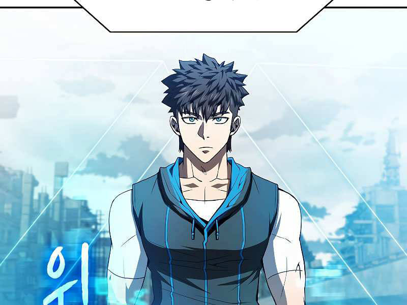 Người Chơi Trở Về Từ Địa Ngục Chapter 60 - 14