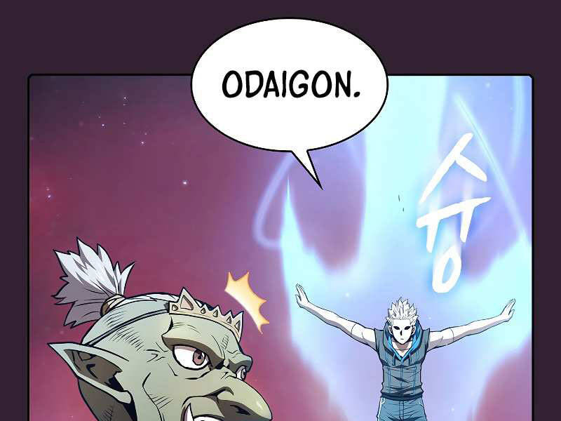 Người Chơi Trở Về Từ Địa Ngục Chapter 60 - 156