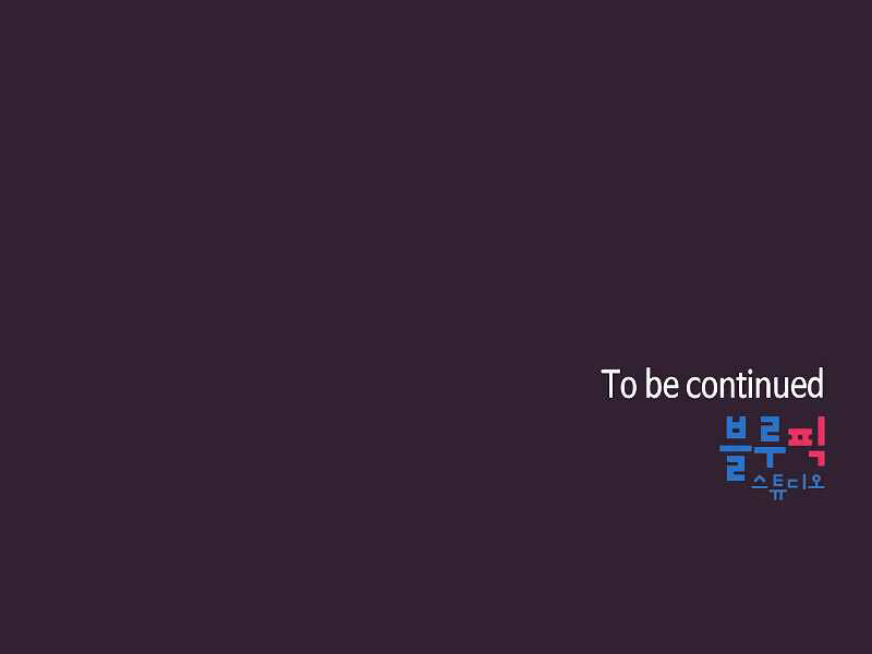 Người Chơi Trở Về Từ Địa Ngục Chapter 60 - 210