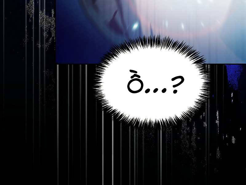 Người Chơi Trở Về Từ Địa Ngục Chapter 60 - 35