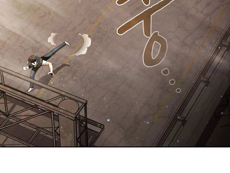 Người Chơi Trở Về Từ Địa Ngục Chapter 60 - 5