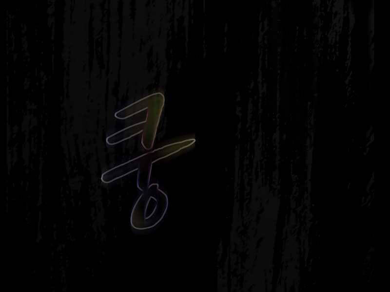 Người Chơi Trở Về Từ Địa Ngục Chapter 60 - 43