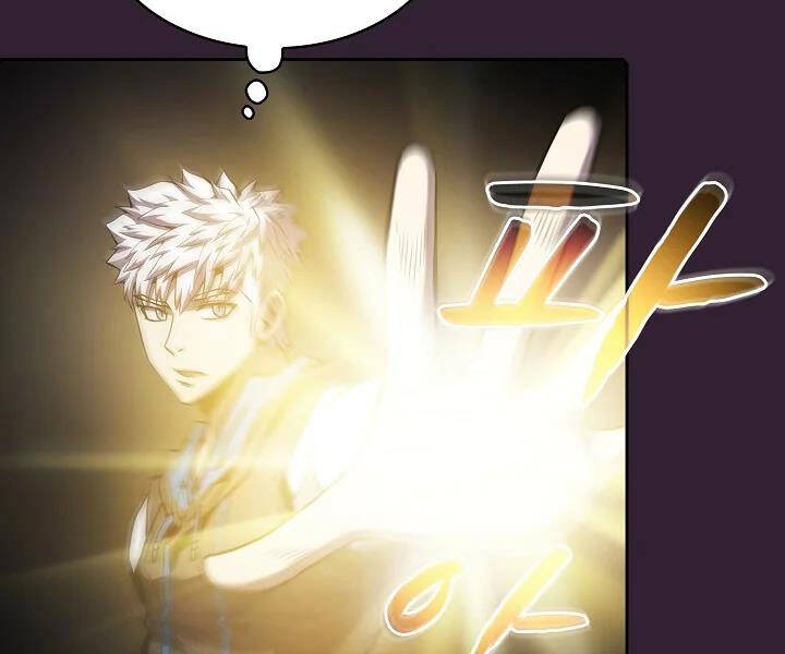 Người Chơi Trở Về Từ Địa Ngục Chapter 61 - 103