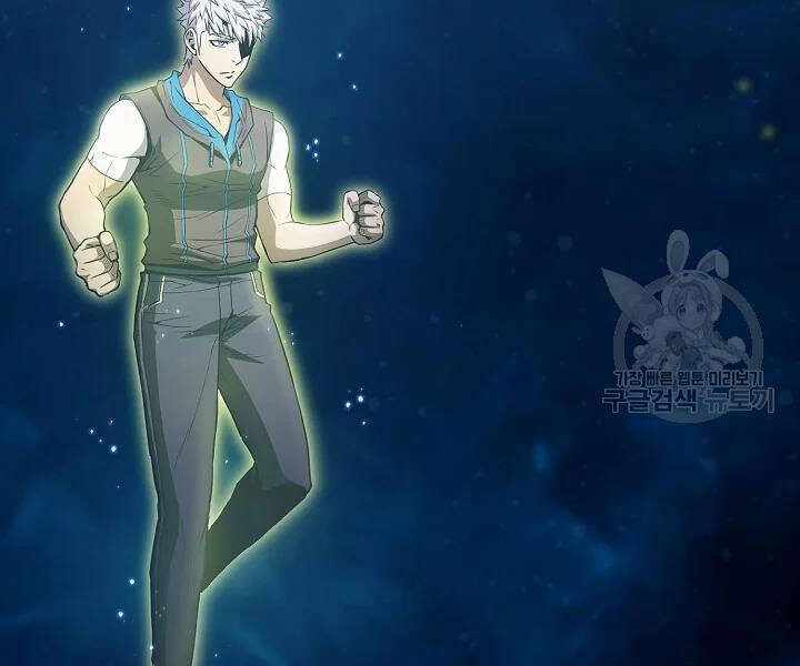 Người Chơi Trở Về Từ Địa Ngục Chapter 61 - 12