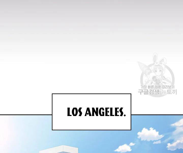 Người Chơi Trở Về Từ Địa Ngục Chapter 61 - 116