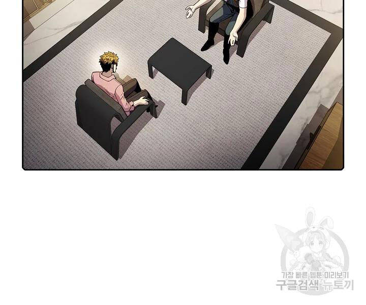 Người Chơi Trở Về Từ Địa Ngục Chapter 61 - 138