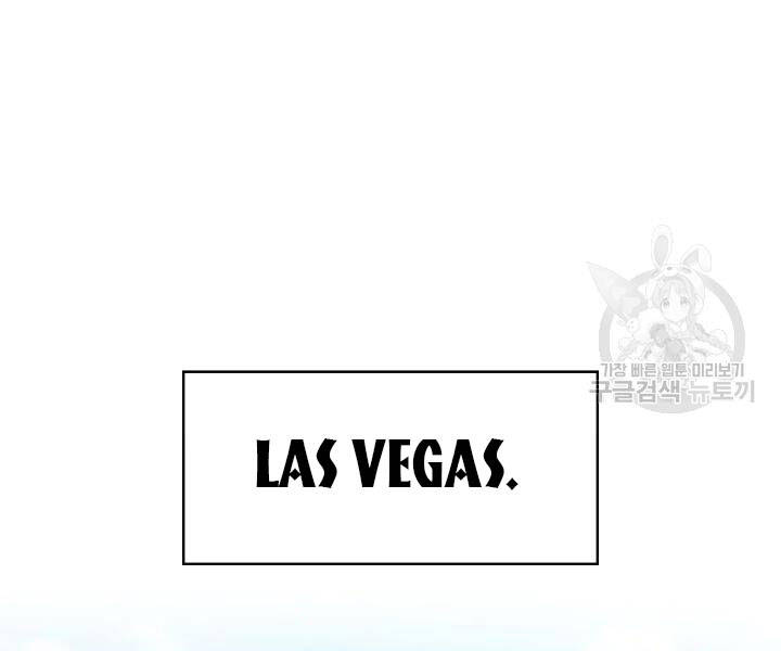 Người Chơi Trở Về Từ Địa Ngục Chapter 61 - 159