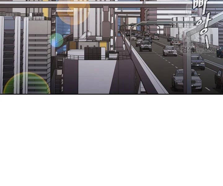 Người Chơi Trở Về Từ Địa Ngục Chapter 61 - 161