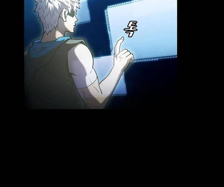 Người Chơi Trở Về Từ Địa Ngục Chapter 61 - 22