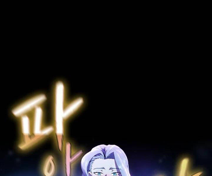 Người Chơi Trở Về Từ Địa Ngục Chapter 61 - 32