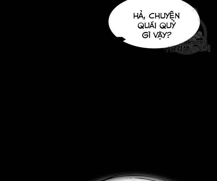 Người Chơi Trở Về Từ Địa Ngục Chapter 61 - 47