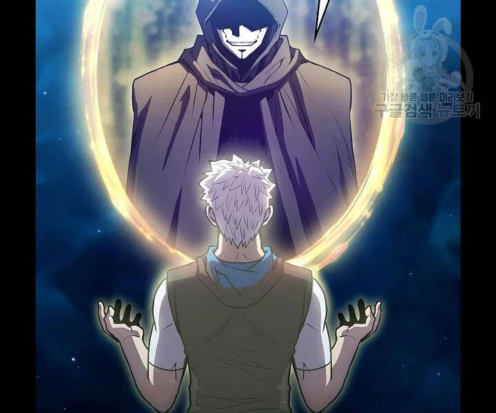 Người Chơi Trở Về Từ Địa Ngục Chapter 61 - 61