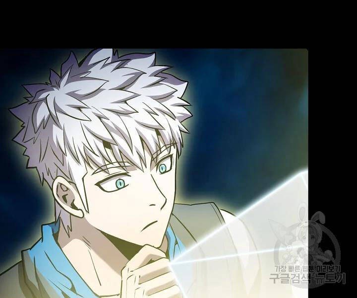 Người Chơi Trở Về Từ Địa Ngục Chapter 61 - 72