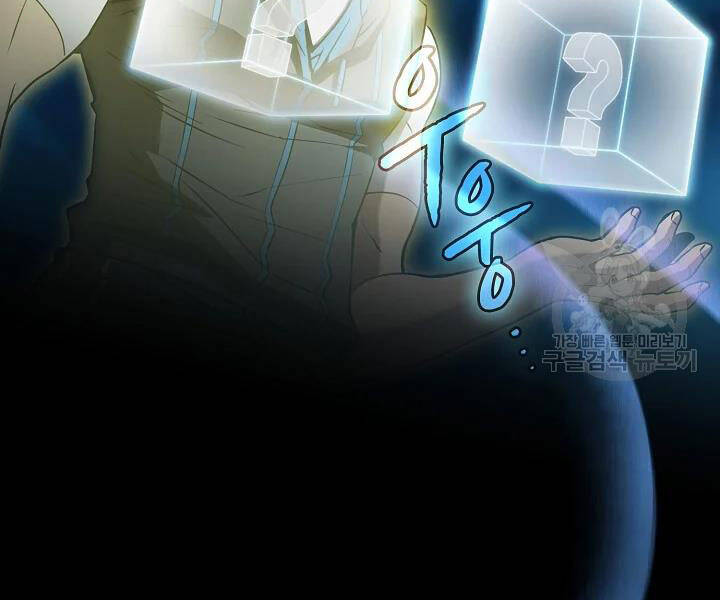 Người Chơi Trở Về Từ Địa Ngục Chapter 61 - 78