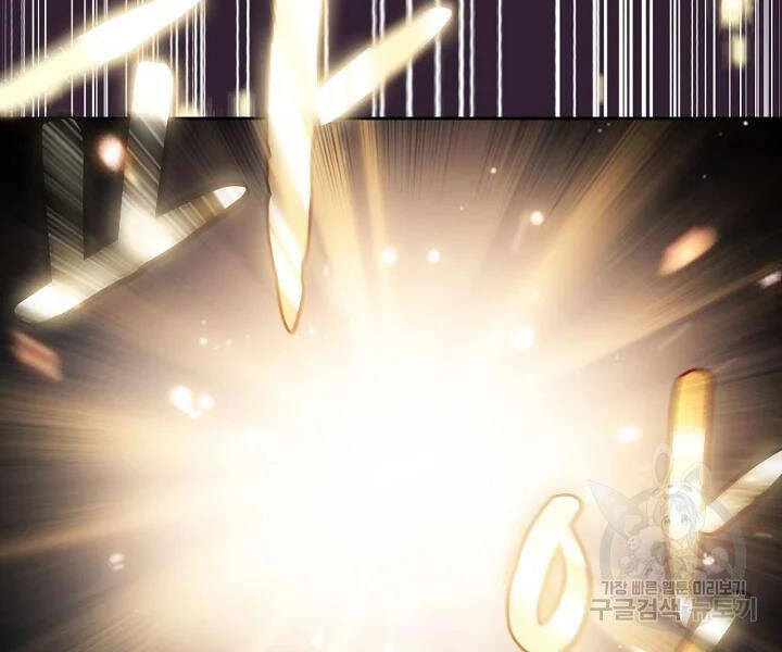 Người Chơi Trở Về Từ Địa Ngục Chapter 61 - 86