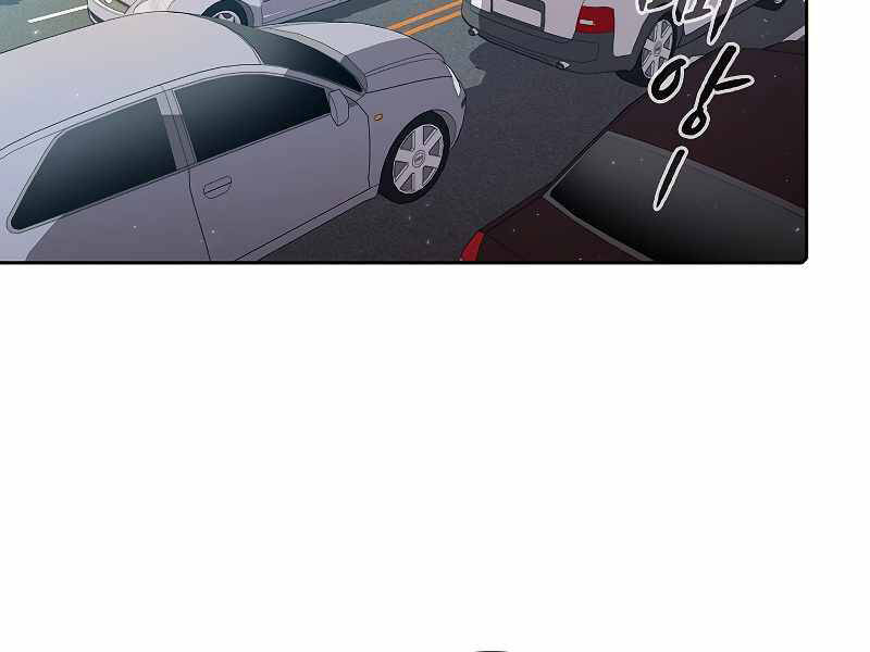 Người Chơi Trở Về Từ Địa Ngục Chapter 62 - 101