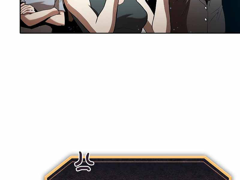 Người Chơi Trở Về Từ Địa Ngục Chapter 62 - 114