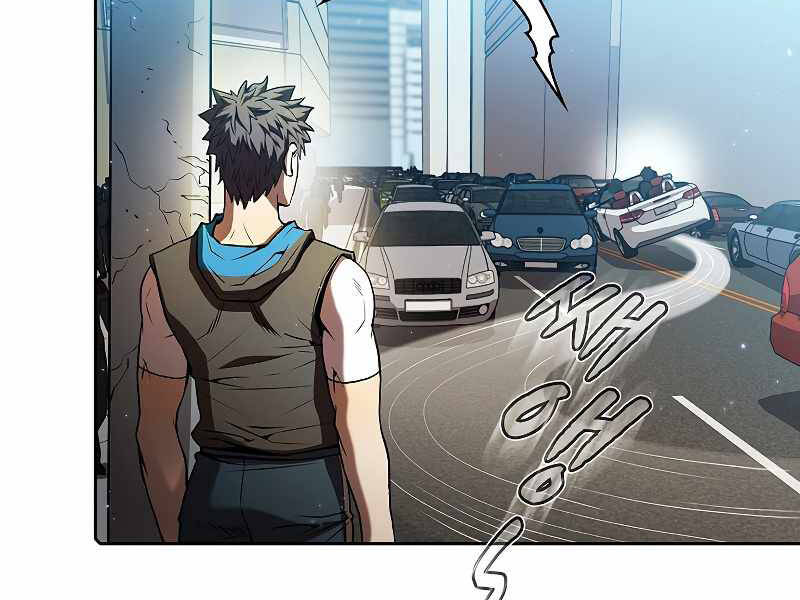 Người Chơi Trở Về Từ Địa Ngục Chapter 62 - 125