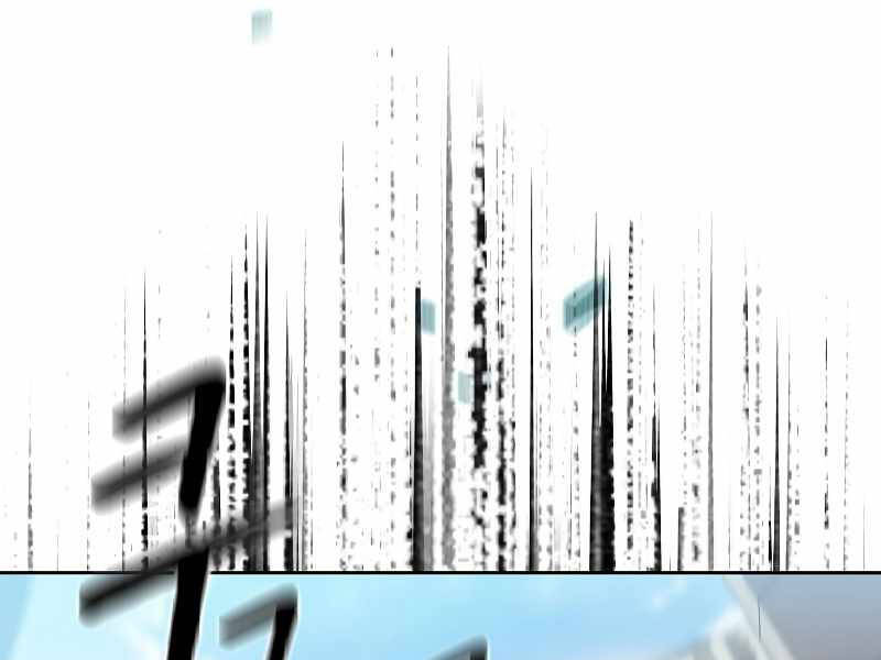 Người Chơi Trở Về Từ Địa Ngục Chapter 62 - 138