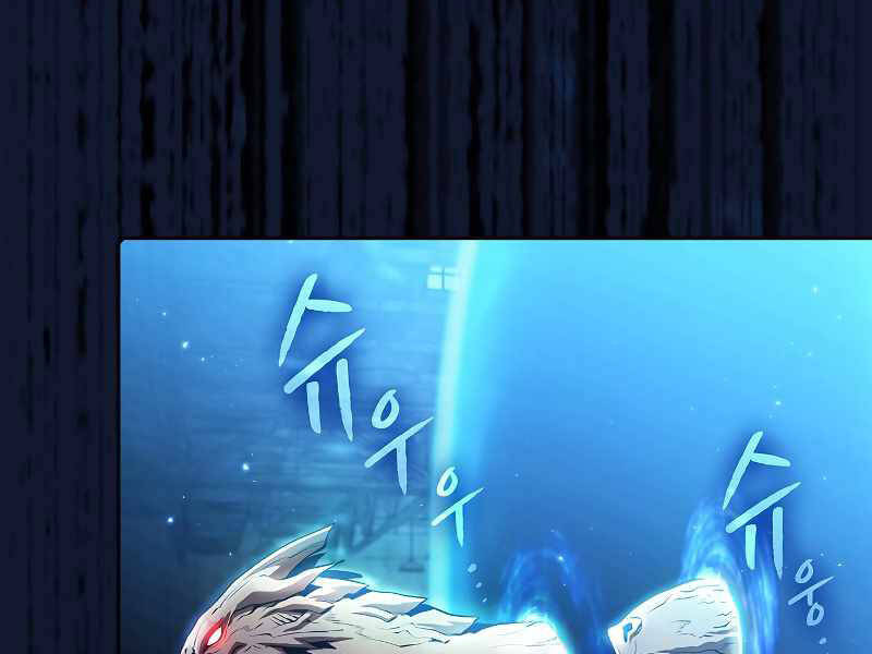 Người Chơi Trở Về Từ Địa Ngục Chapter 62 - 147