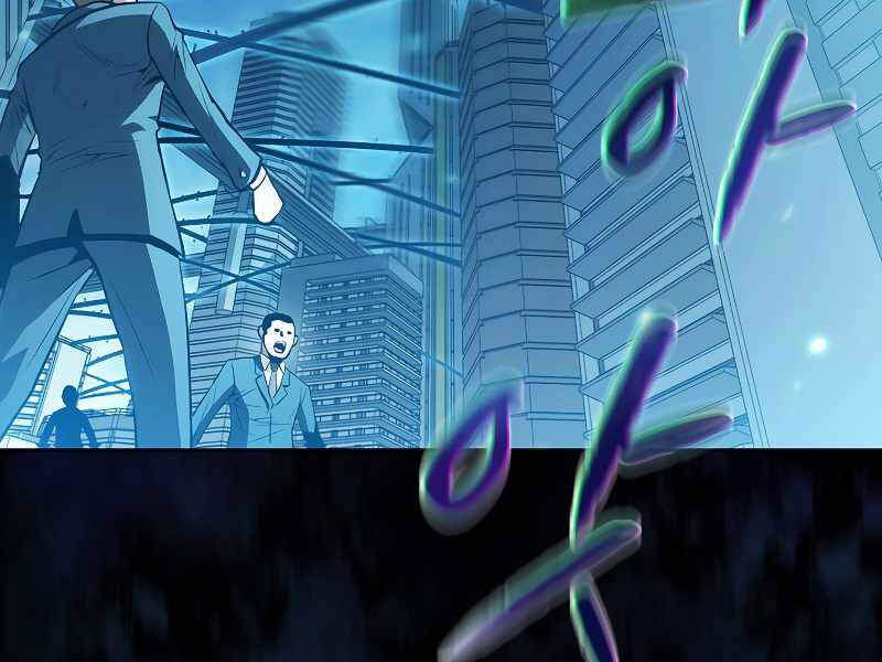 Người Chơi Trở Về Từ Địa Ngục Chapter 62 - 165