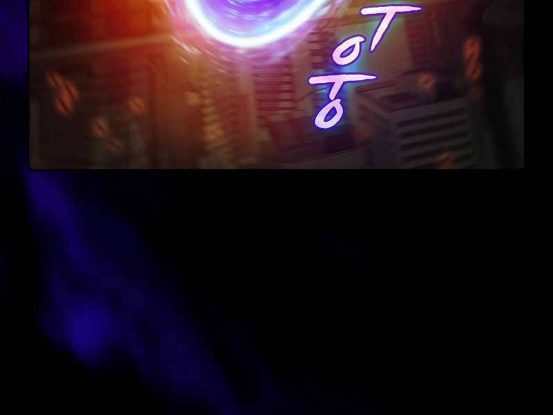 Người Chơi Trở Về Từ Địa Ngục Chapter 62 - 29