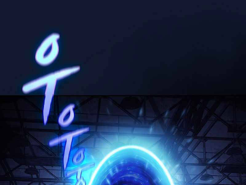 Người Chơi Trở Về Từ Địa Ngục Chapter 62 - 79