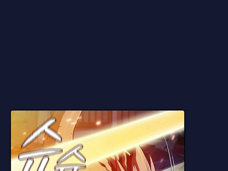 Người Chơi Trở Về Từ Địa Ngục Chapter 63 - 109