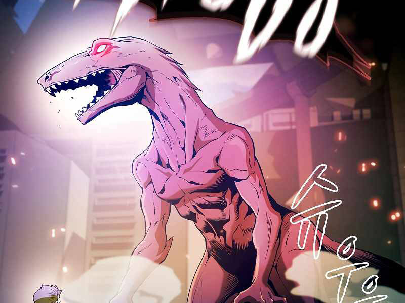 Người Chơi Trở Về Từ Địa Ngục Chapter 63 - 12