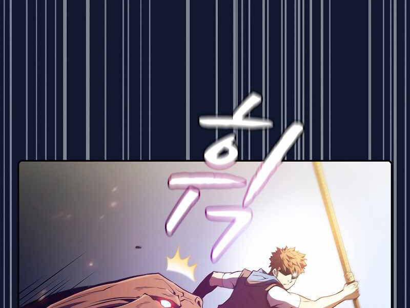 Người Chơi Trở Về Từ Địa Ngục Chapter 63 - 114