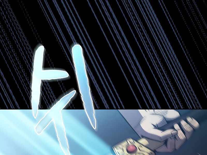 Người Chơi Trở Về Từ Địa Ngục Chapter 63 - 141