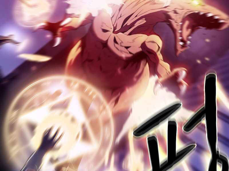 Người Chơi Trở Về Từ Địa Ngục Chapter 63 - 152