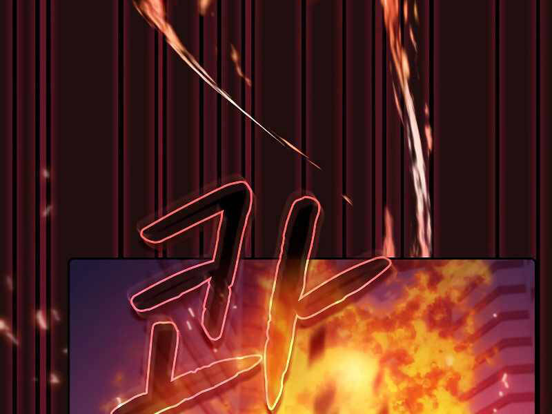 Người Chơi Trở Về Từ Địa Ngục Chapter 63 - 161