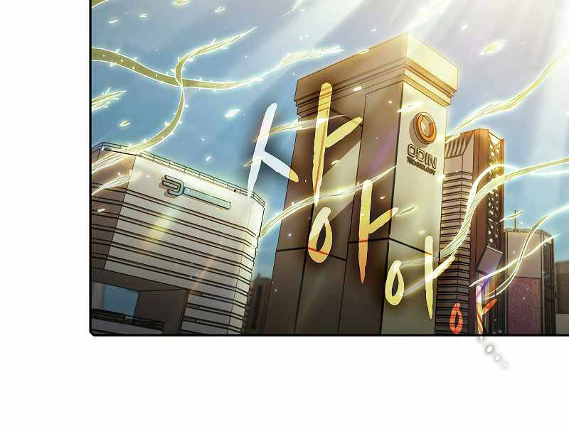 Người Chơi Trở Về Từ Địa Ngục Chapter 63 - 170