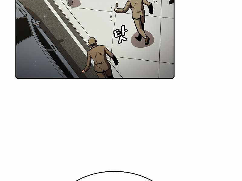 Người Chơi Trở Về Từ Địa Ngục Chapter 63 - 179