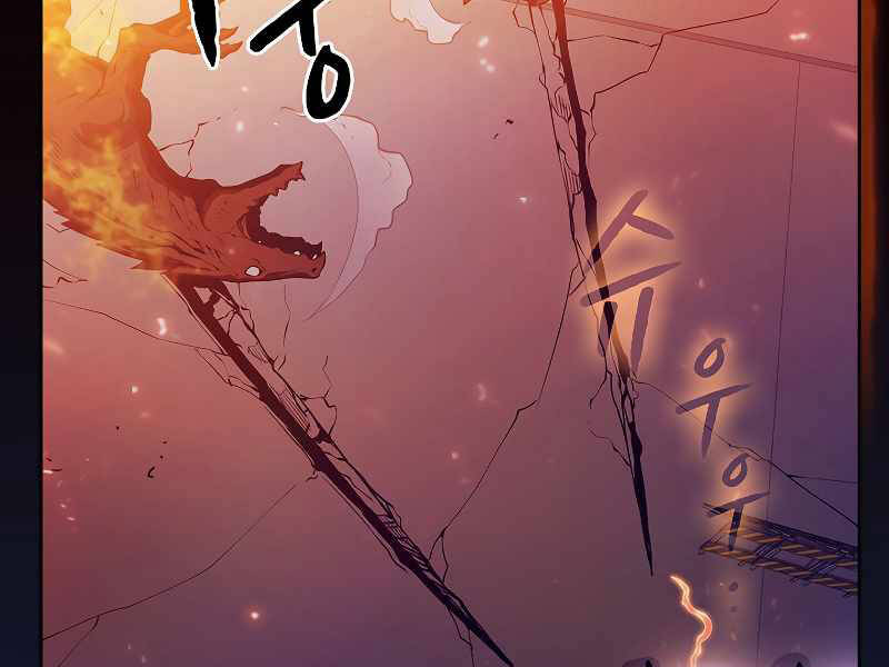 Người Chơi Trở Về Từ Địa Ngục Chapter 63 - 35