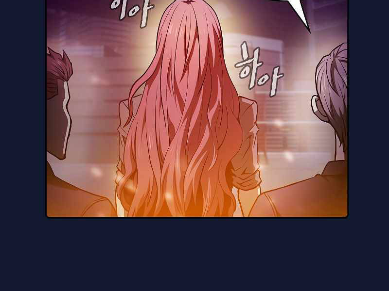 Người Chơi Trở Về Từ Địa Ngục Chapter 63 - 38