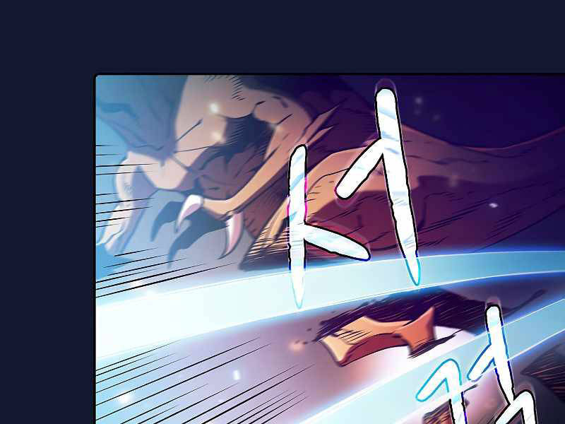 Người Chơi Trở Về Từ Địa Ngục Chapter 63 - 61