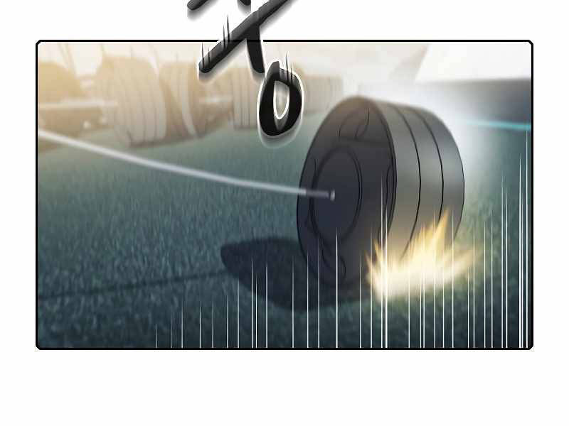 Người Chơi Trở Về Từ Địa Ngục Chapter 64 - 135