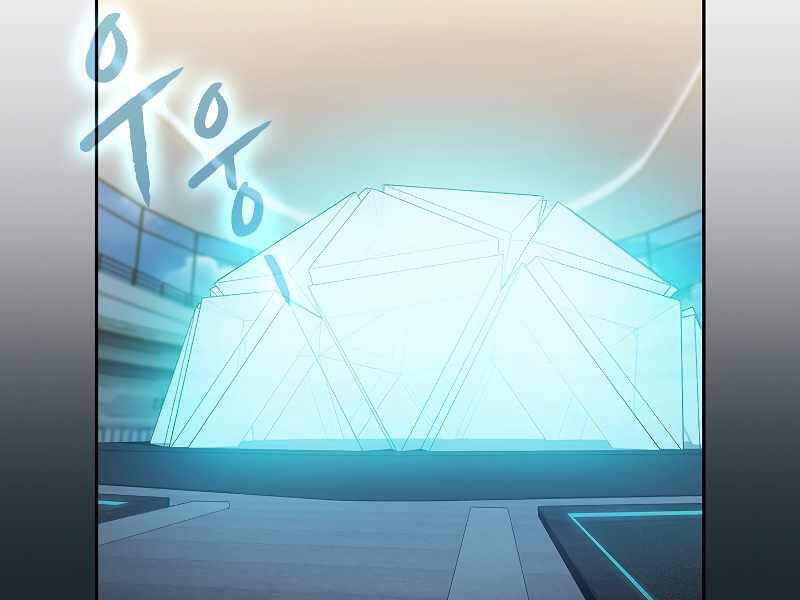 Người Chơi Trở Về Từ Địa Ngục Chapter 64 - 143