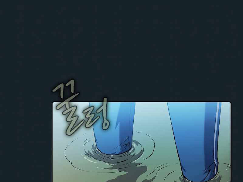 Người Chơi Trở Về Từ Địa Ngục Chapter 64 - 149