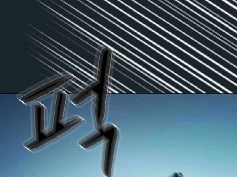 Người Chơi Trở Về Từ Địa Ngục Chapter 64 - 160