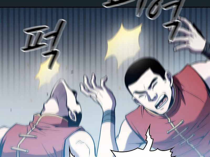 Người Chơi Trở Về Từ Địa Ngục Chapter 64 - 165