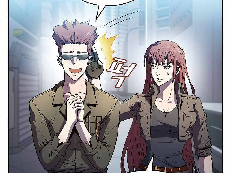 Người Chơi Trở Về Từ Địa Ngục Chapter 64 - 25